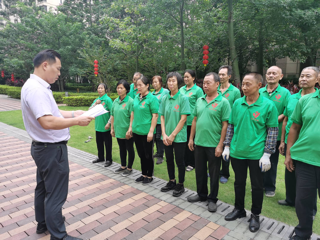 买球(中国)官方网站园林绿化公司对于绿化养护班组的制定安排