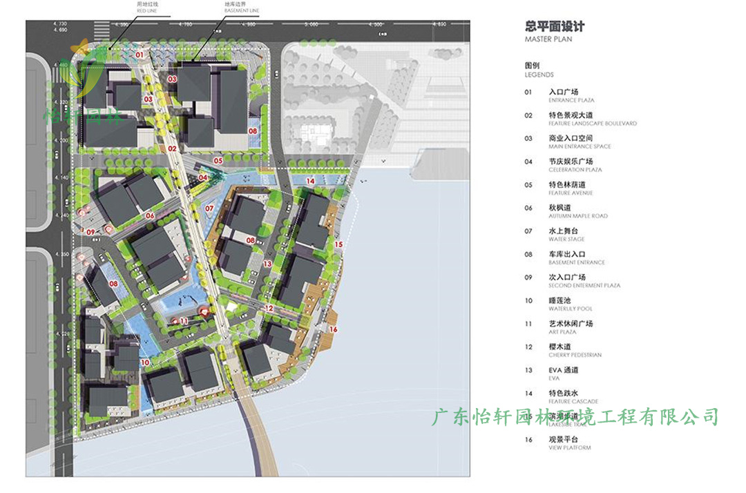 园林无锡锡东新城映月天地商业景观设计效果图